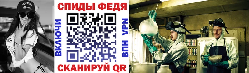 Амфетамин 98%  ОМГ ОМГ сайт  Калининец 
