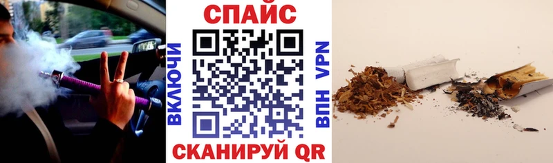 БУТИРАТ BDO 33%  Калининец 
