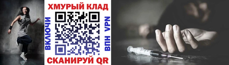 ГЕРОИН Афган  Калининец 