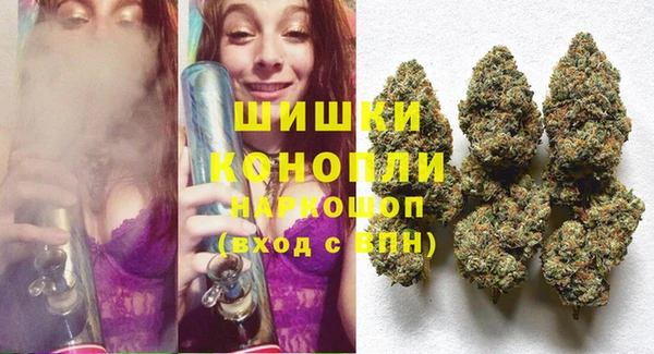 Альфа ПВП Балахна