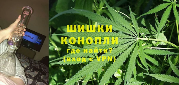 Альфа ПВП Балахна