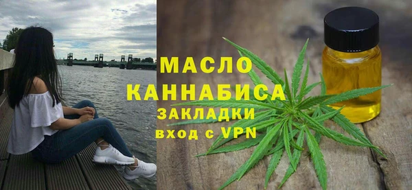каннабис Армянск