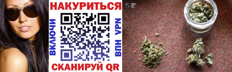 Марихуана Bruce Banner mega зеркало Калининец